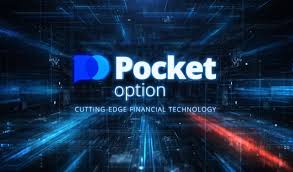 Pocket Option The Comprehensive Guide to Trading and Bonuses Pocket Option The Comprehensive Guide to Trading and Bonuses